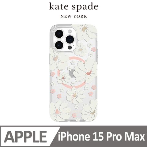 【kate spade】iPhone 15 Pro Max MagSafe 精品手機殼 純白牡丹