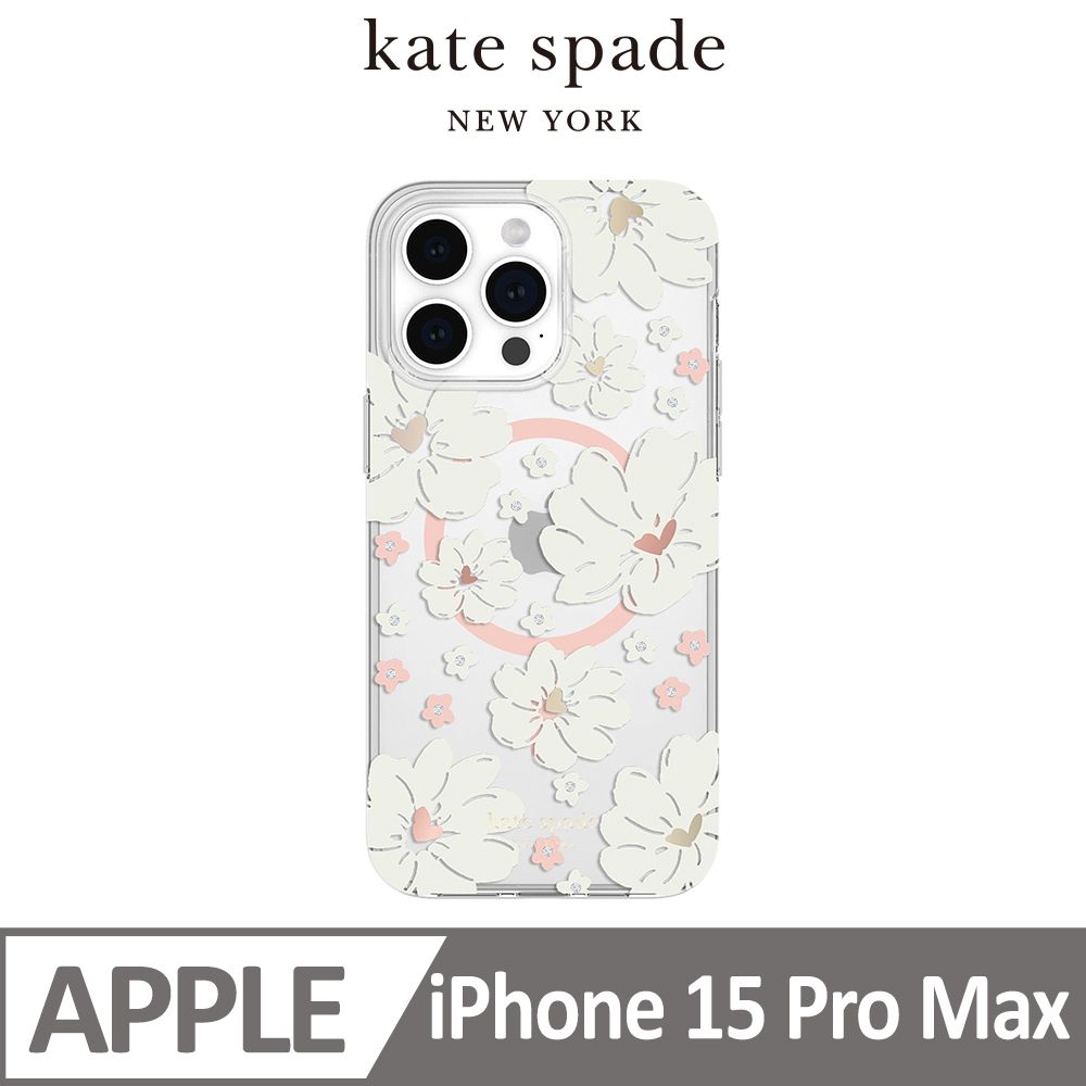 Kate Spade iPhone 15 Pro Max MagSafe 精品手機殼 純白牡丹