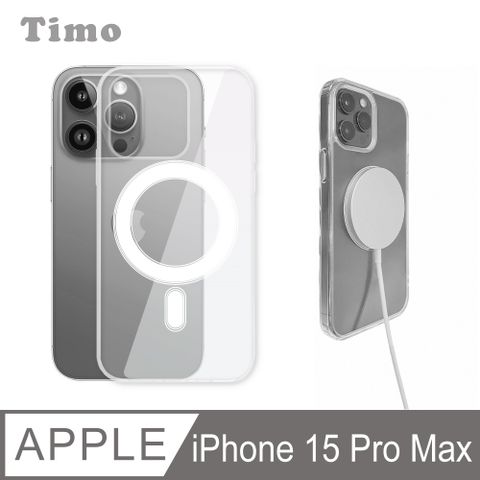 Timo iPhone 15 Pro Max MagSafe磁吸四角防摔透明手機保護殼套