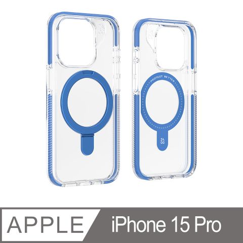ZAGG iPhone 15 Pro 聖塔克魯茲磁吸環支架款-石墨烯防摔保護殼 藍色