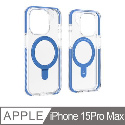 ZAGG iPhone 15 Pro Max 聖塔克魯茲磁吸環支架款-石墨烯防摔保護殼 藍色