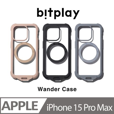 Bitplay Wander Case 隨行殼 for iPhone15 系列 (IP6.7 ProMax)