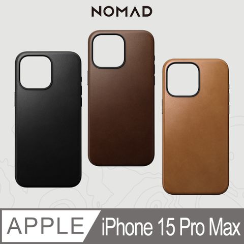 NOMAD 美國 嚴選Classic皮革保護殼-iPhone 15 Pro Max (6.7)