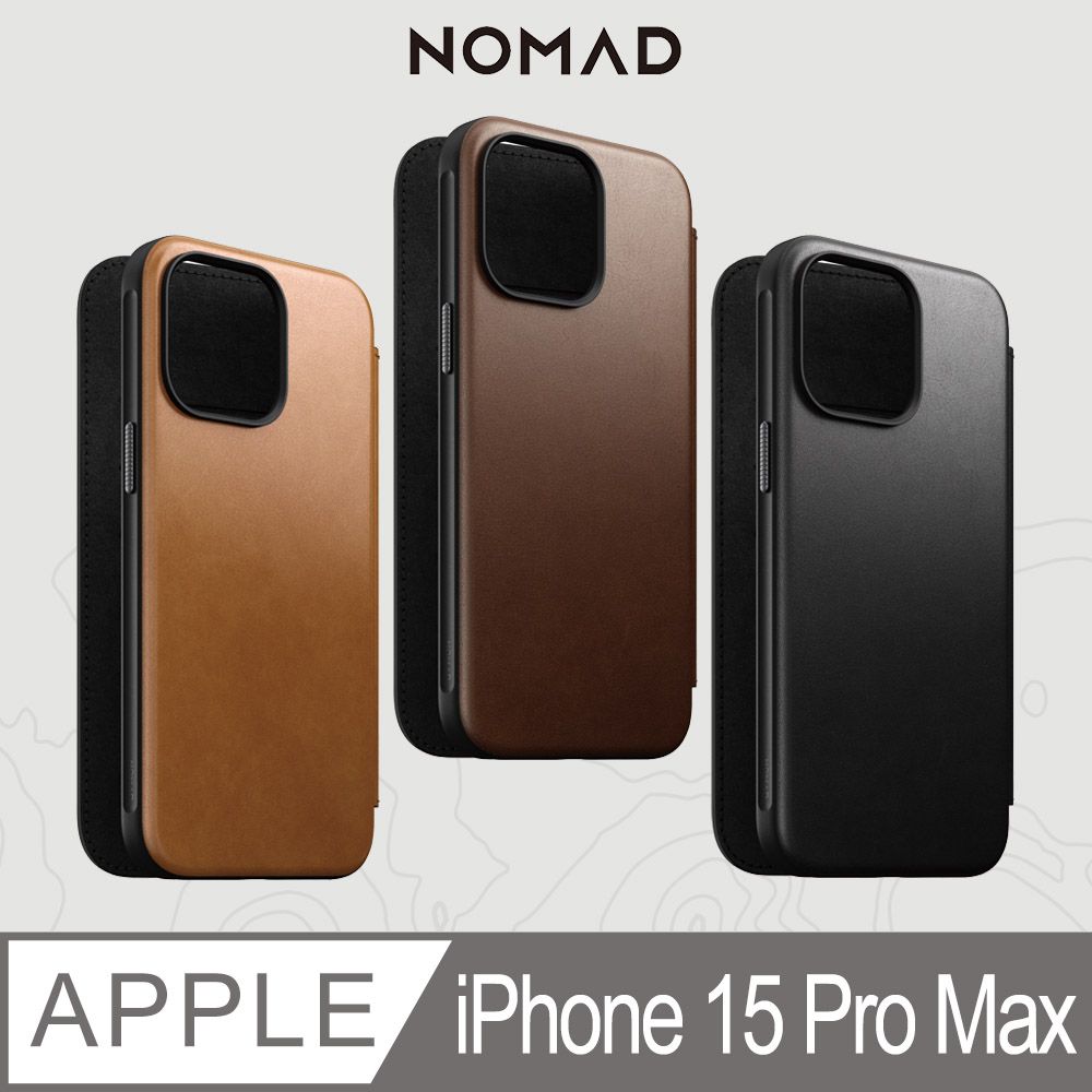 NOMAD 美國 嚴選Classic皮革保護套-iPhone 15 Pro Max (6.7)