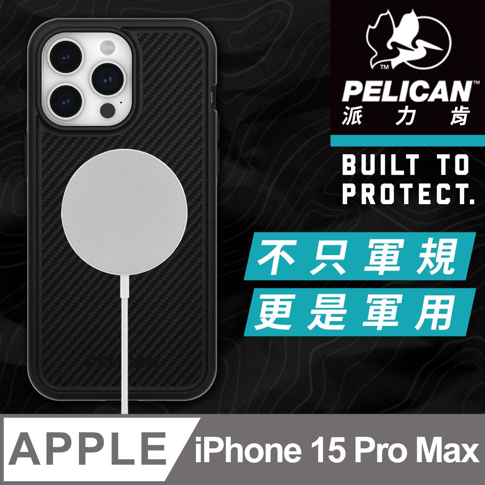 ◎ Pelican MagSafe対応 iPhone15P r iPhone 15 Pro Max PP051694-