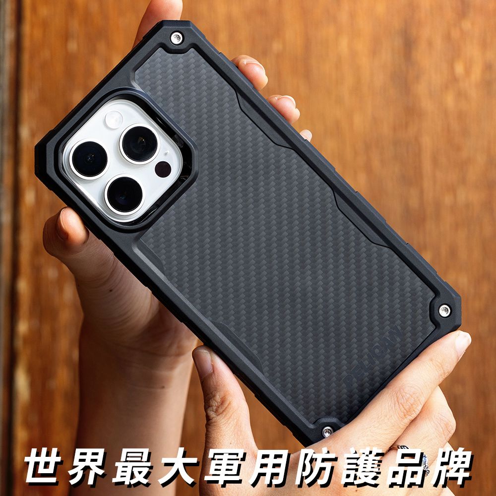 Pelican 派力肯 美國  派力肯 iPhone 15 Pro Max Shield 防護盾極防摔保護殼MagSafe - 凱夫勒限量款