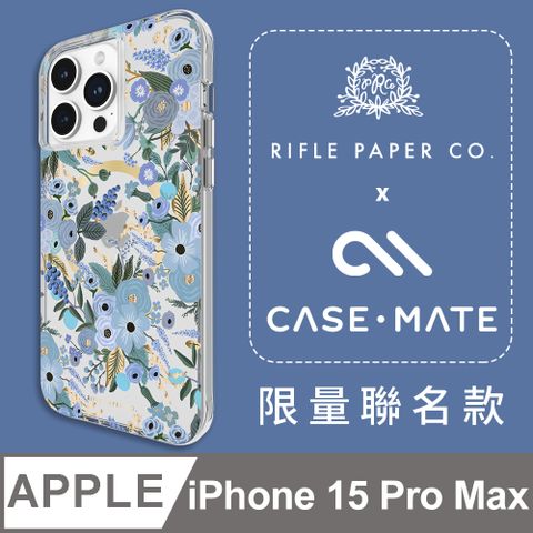 Case-Mate 美國 CASEMATE x RPC 限量聯名款 iPhone 15 Pro Max