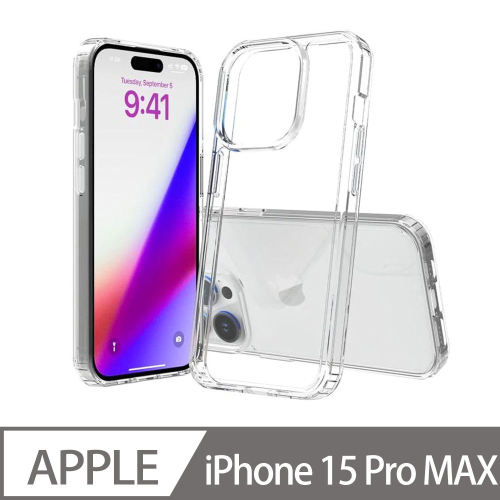  Apple iPhone 15 Pro Max 二合一內防摔手機