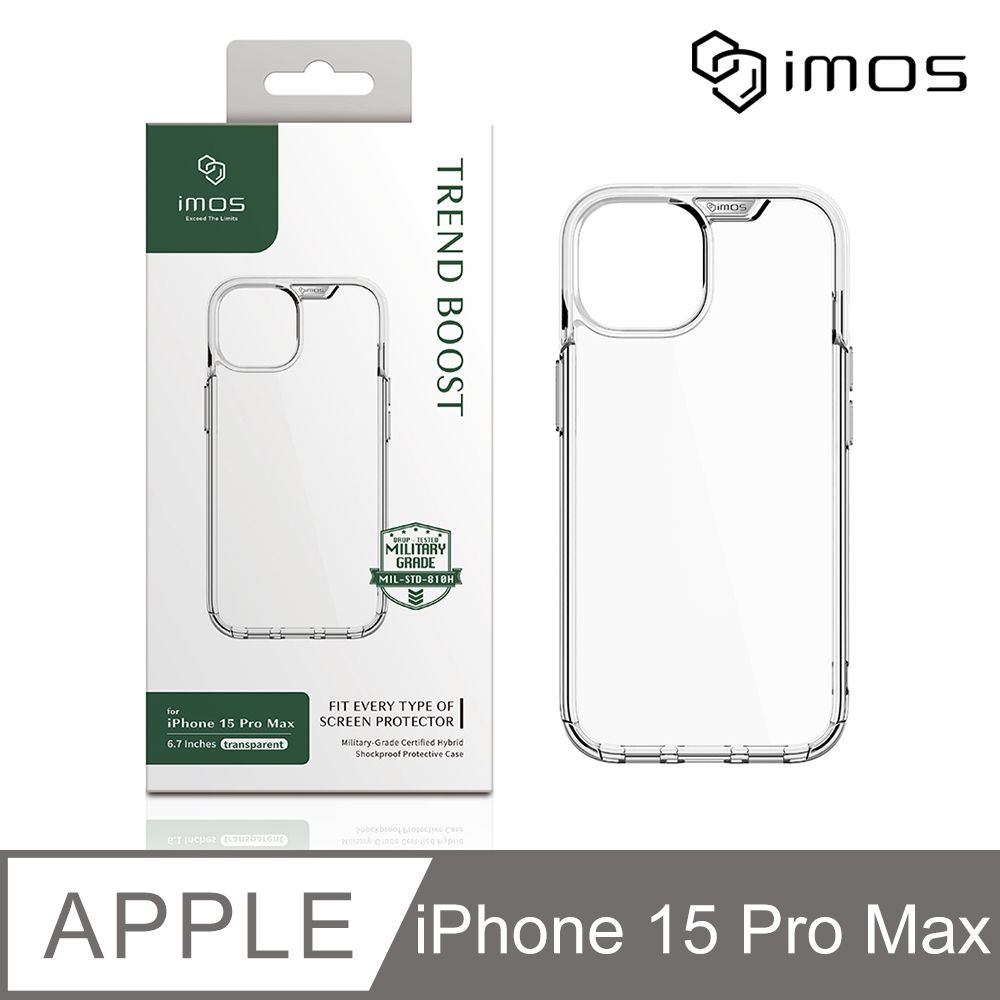 imos  Apple iPhone 15 Pro Max 6.7吋系列 軍規認證雙料防震保護殼-透明