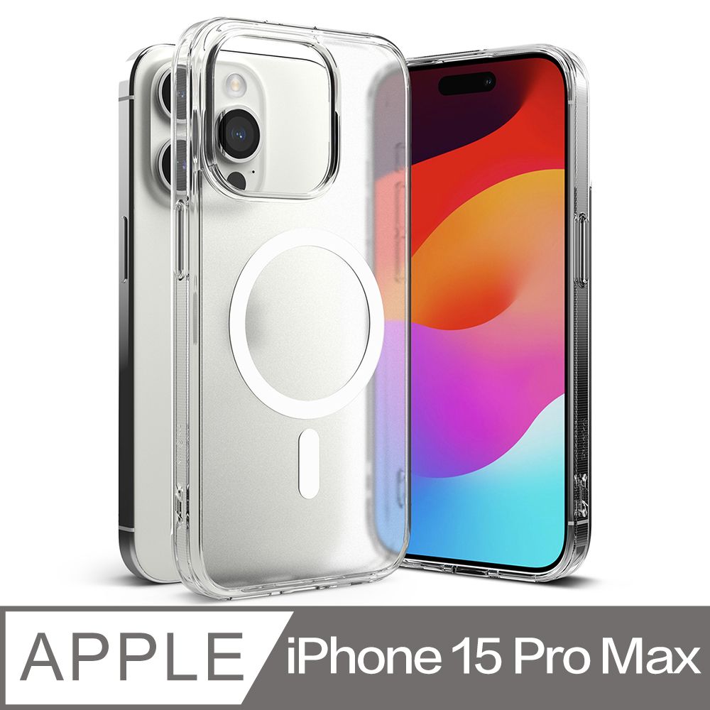 Rearth  Apple iPhone 15 Pro Max (Ringke Magnetic) 磁吸式保護殼(霧透)