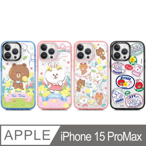 GARMMA LINE FRIENDS iPhone 15 ProMax 6.7吋 磁吸款保護殼