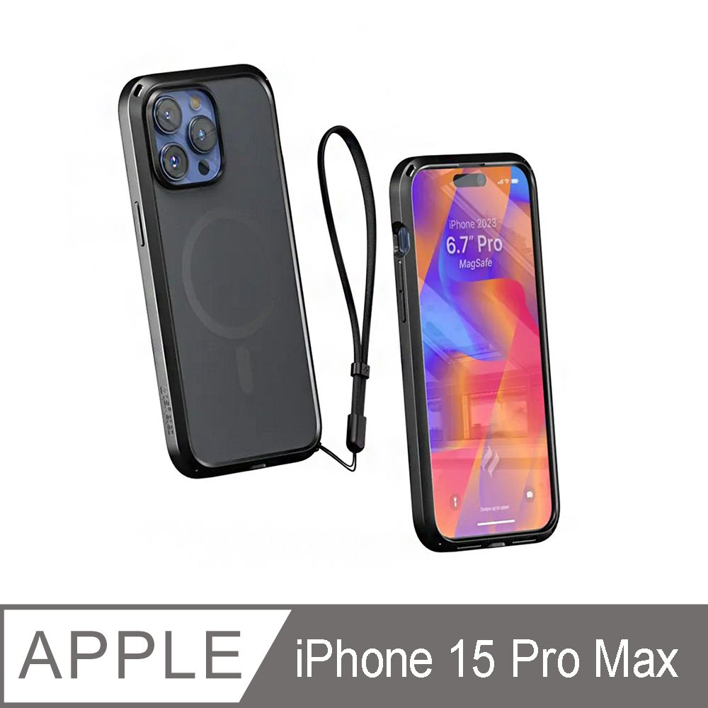 catalyst  iPhone15 Pro Max(6.7吋) MagSafe 防摔耐衝擊保護殼霧黑