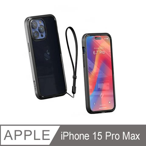 CATALYST iPhone15 Pro Max(6.7吋) 防摔耐衝擊保護殼●黑色獲2016年美國消費性電子展創新獎