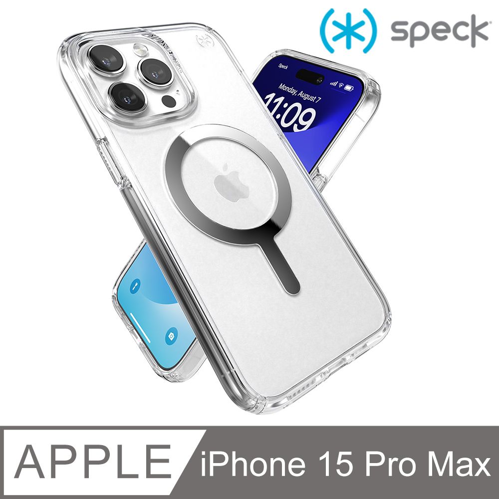 Speck  iPhone 15 Pro Max (6.7吋) Presidio Perfect-Clear MagSafe 銀色磁吸透明防摔殼