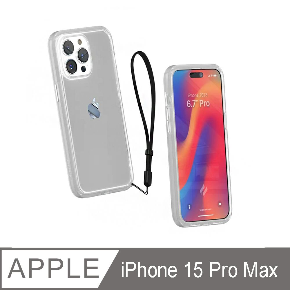 catalyst  iPhone15 Pro Max(6.7吋) 防摔耐衝擊保護殼透色