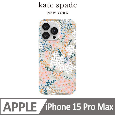 Kate Spade iPhone 15 Pro Max MagSafe 精品手機殼 秘密花園