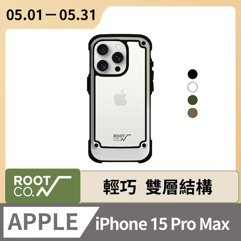 日本 ROOT CO. iPhone 15 Pro Max 透明背板防摔手機殼 - 共四色