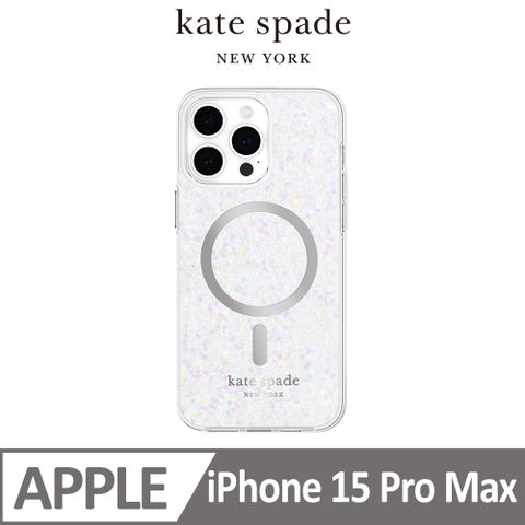 【kate spade】iPhone 15 Pro Max MagSafe 精品手機殼 銀河星鑽