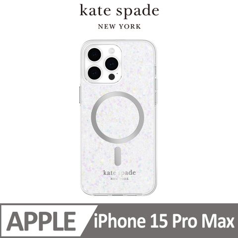 Kate Spade iPhone 15 Pro Max MagSafe 精品手機殼 銀河星鑽