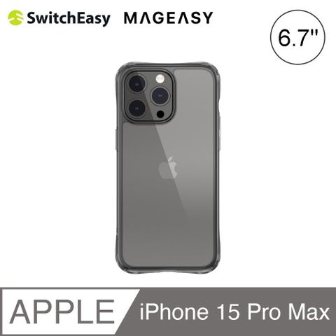 SwitchEasy 魚骨牌 ALOS iPhone 15 Pro Max 6.7吋 超軍規防摔透黑保護殼