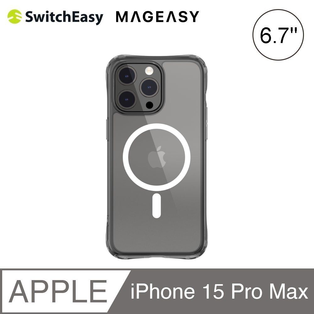 SwitchEasy 魚骨牌  ALOS M iPhone 15 Pro Max 6.7吋軍規防摔透黑保護殼(支援MagSafe)