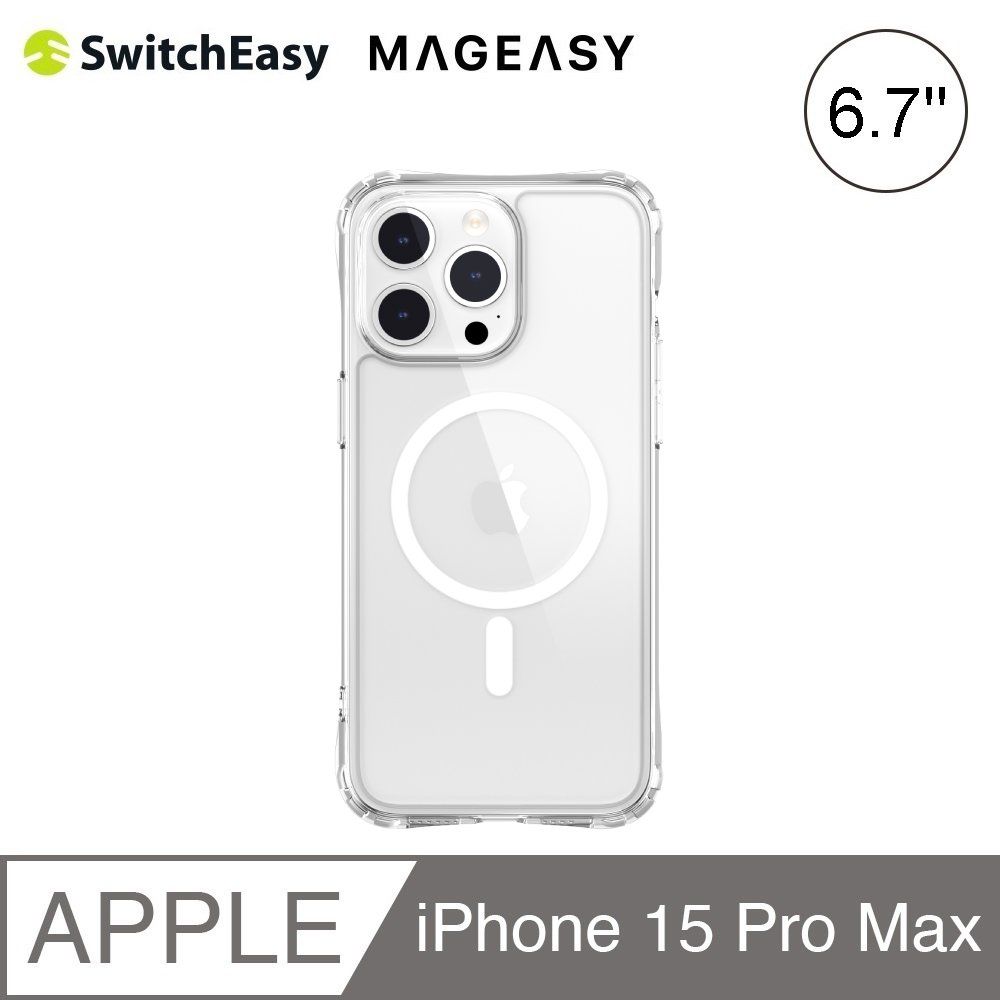 MAGEASY SwitchEasy ATOMS M iPhone 15 Pro Max 6.7吋超軍規防摔透明殼(支援MagSafe)