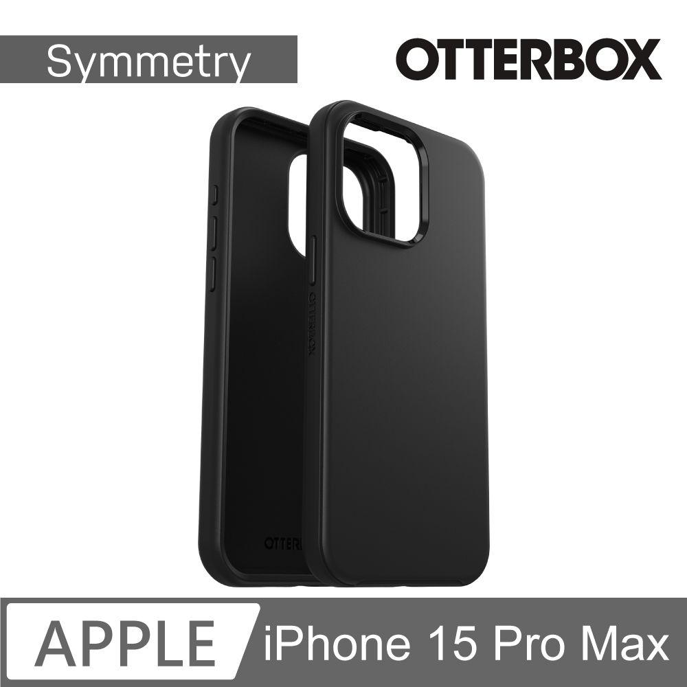 OTTERBOX   iPhone 15 Pro Max 6.7吋 Symmetry 炫彩幾何保護殼(黑)