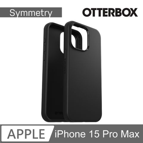 OTTERBOX iPhone 15 Pro Max 6.7吋 Symmetry 炫彩幾何保護殼(黑)