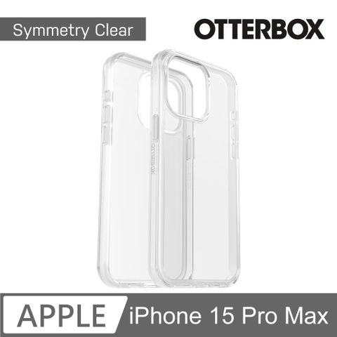 OtterBox iPhone 15 Pro Max 6.7吋 Symmetry 炫彩幾何保護殼(透明)