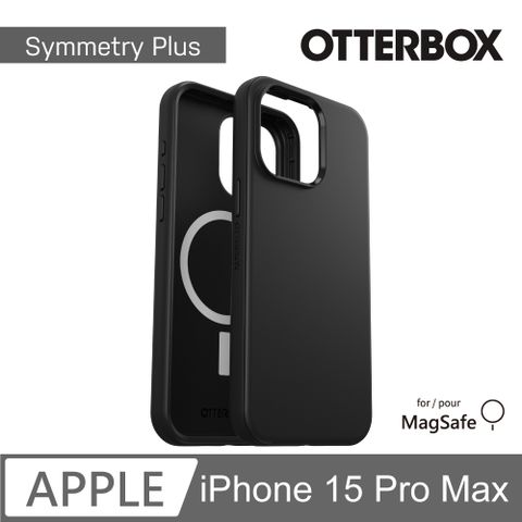 OTTERBOX iPhone 15 Pro Max 6.7吋 Symmetry Plus 炫彩幾何保護殼-黑(支援MagSafe)