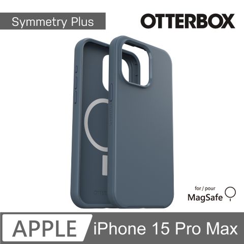 OTTERBOX iPhone 15 Pro Max 6.7吋 Symmetry Plus 炫彩幾何保護殼-藍(支援MagSafe)