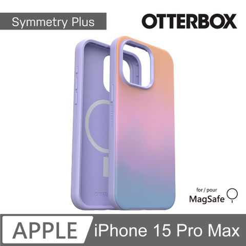 OTTERBOX iPhone 15 Pro Max 6.7吋 Symmetry Plus 炫彩幾何保護殼-晚霞(支援MagSafe)