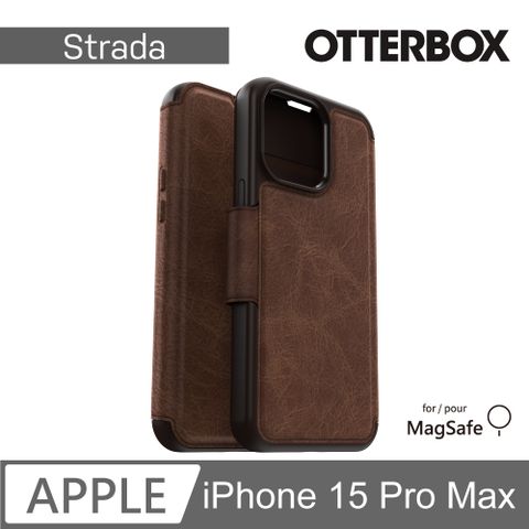 OTTERBOX iPhone 15 Pro Max 6.7吋 Strada 步道者系列真皮掀蓋保護殼-棕(支援MagSafe)