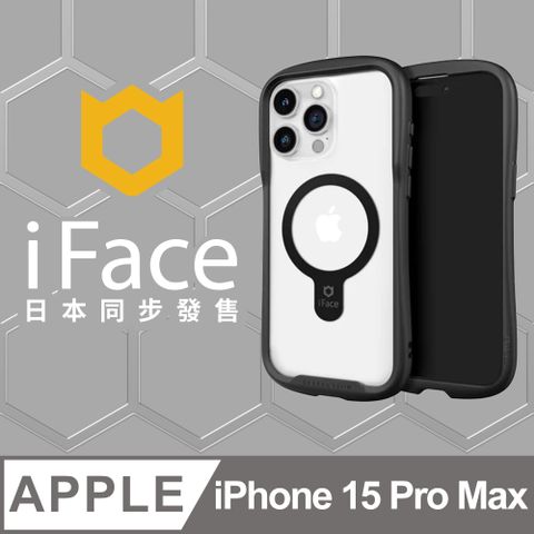 iFace 日本  iPhone 15 Pro Max Reflection MagSafe 抗衝擊強化玻璃保護殼 - 黑色