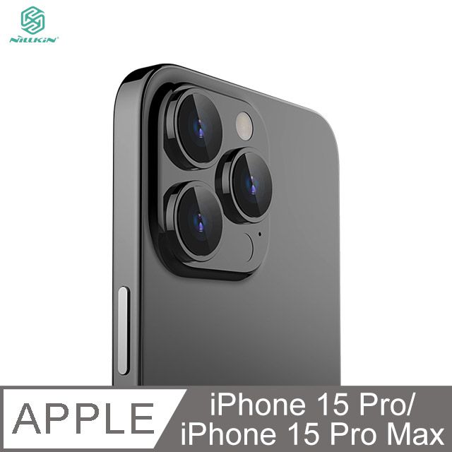 NILLKIN 耐爾金  Apple iPhone 15 Pro/iPhone 15 Pro Max 彩鏡鏡頭貼(一套裝)