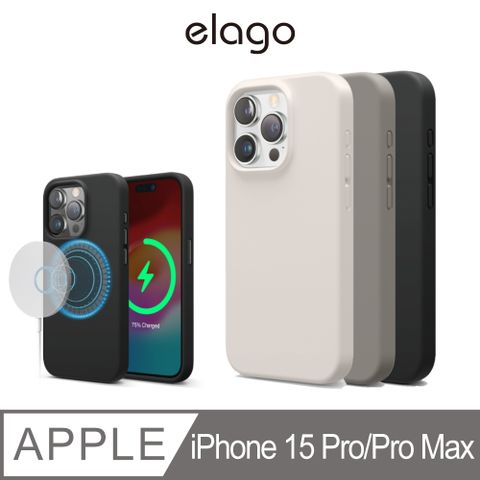 Elago iPhone 15 Pro Max 6.7吋MagSafe不沾紋液態矽膠手機殼