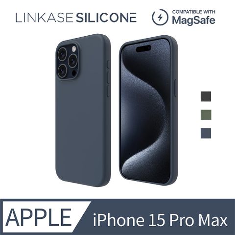 LINKASE SILICONE iPhone15 Pro Max MagSafe類膚觸矽膠保護殼日本銷售居冠品牌 矽膠膚觸手感 內藏硬骨架柔軟超細纖維強力磁吸磁圈完美對位 支援MagSafe快速充電