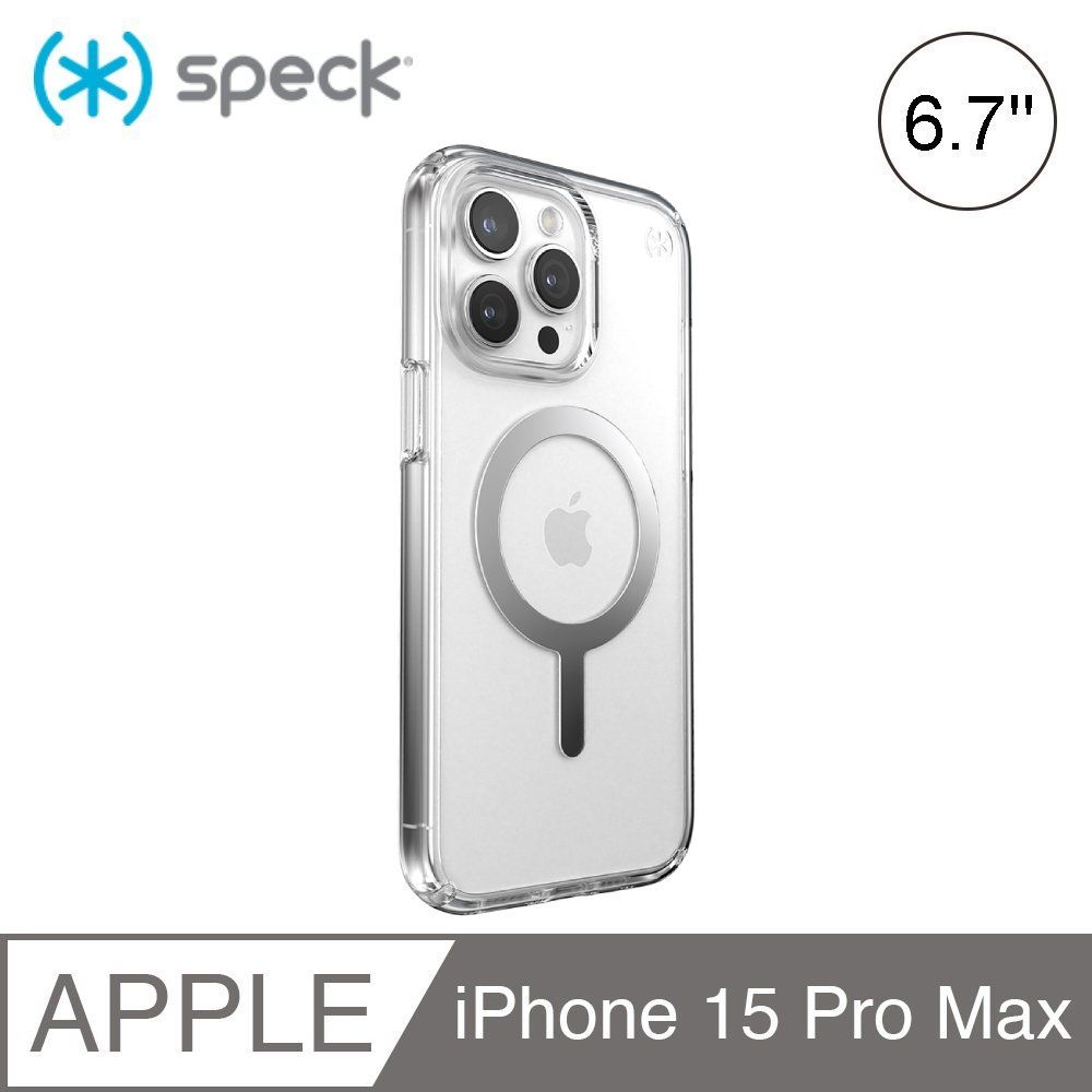 Speck  Perfect Clear MagSafe iPhone 15 Pro Max 6.7吋磁吸透明防摔殼-銀色