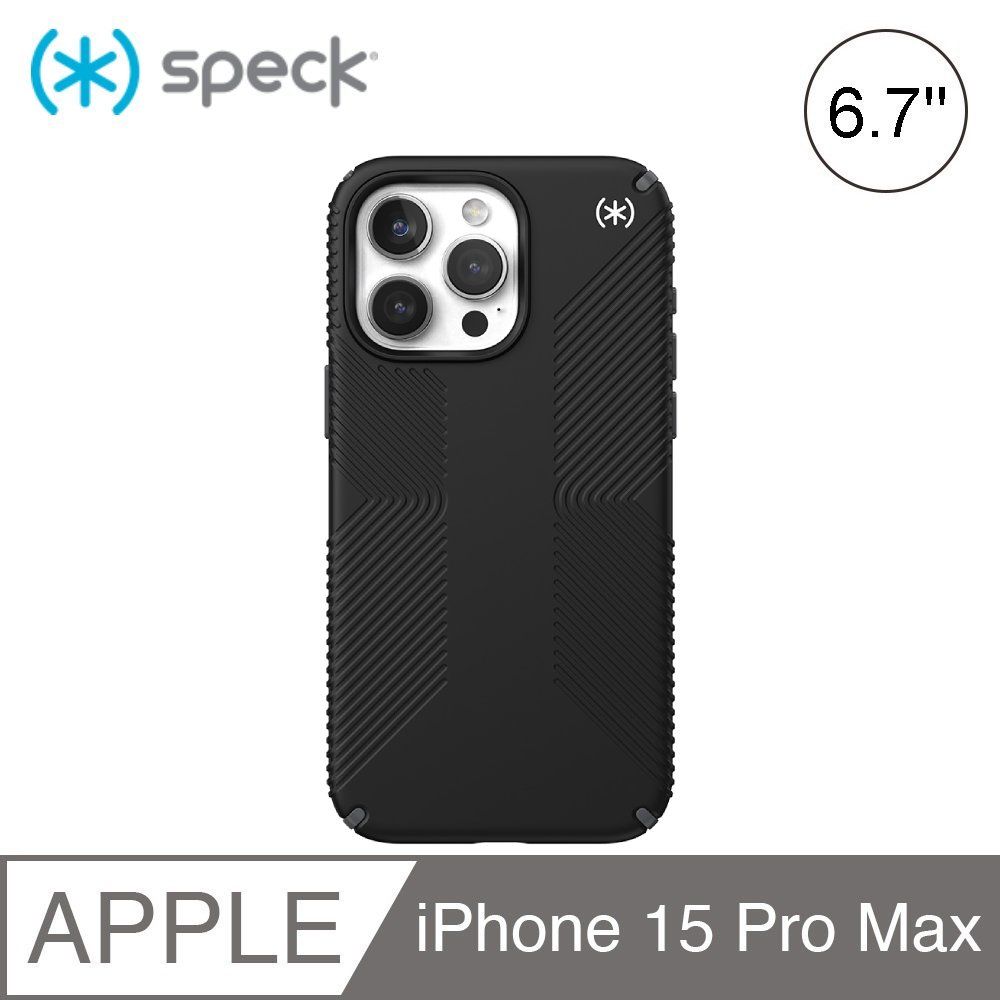 Speck  Presidio2 Grip MagSafe iPhone 15 Pro Max 6.7吋 磁吸防手滑防摔殼