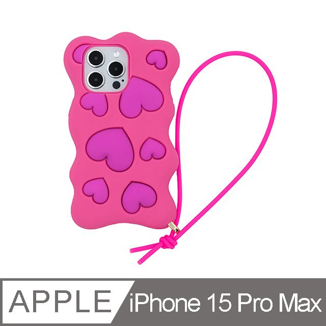 Candies iPhone 15 Pro Max - Happy & Free愛心手機殼(桃粉)手機殼