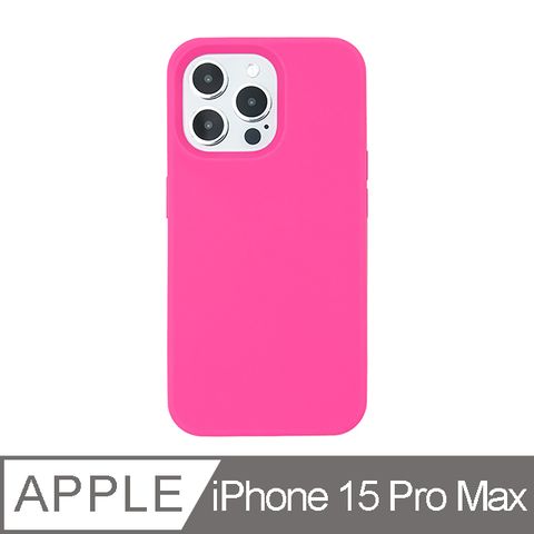 Candies iPhone 15 Pro Max - Simple系列素面殼(粉)手機殼