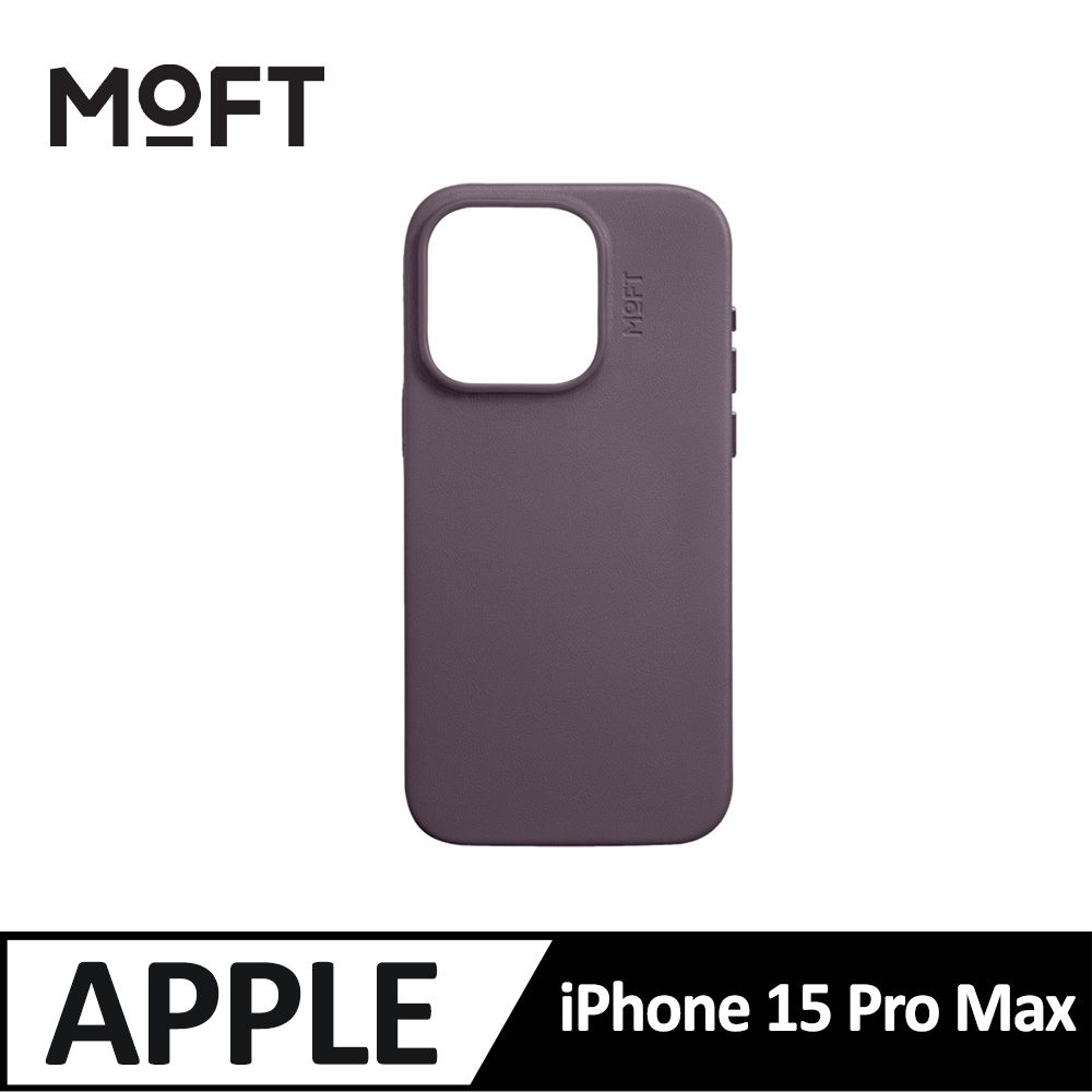 MOFT iPhone15 Pro Max 磁吸皮革手機殼 MOVAS