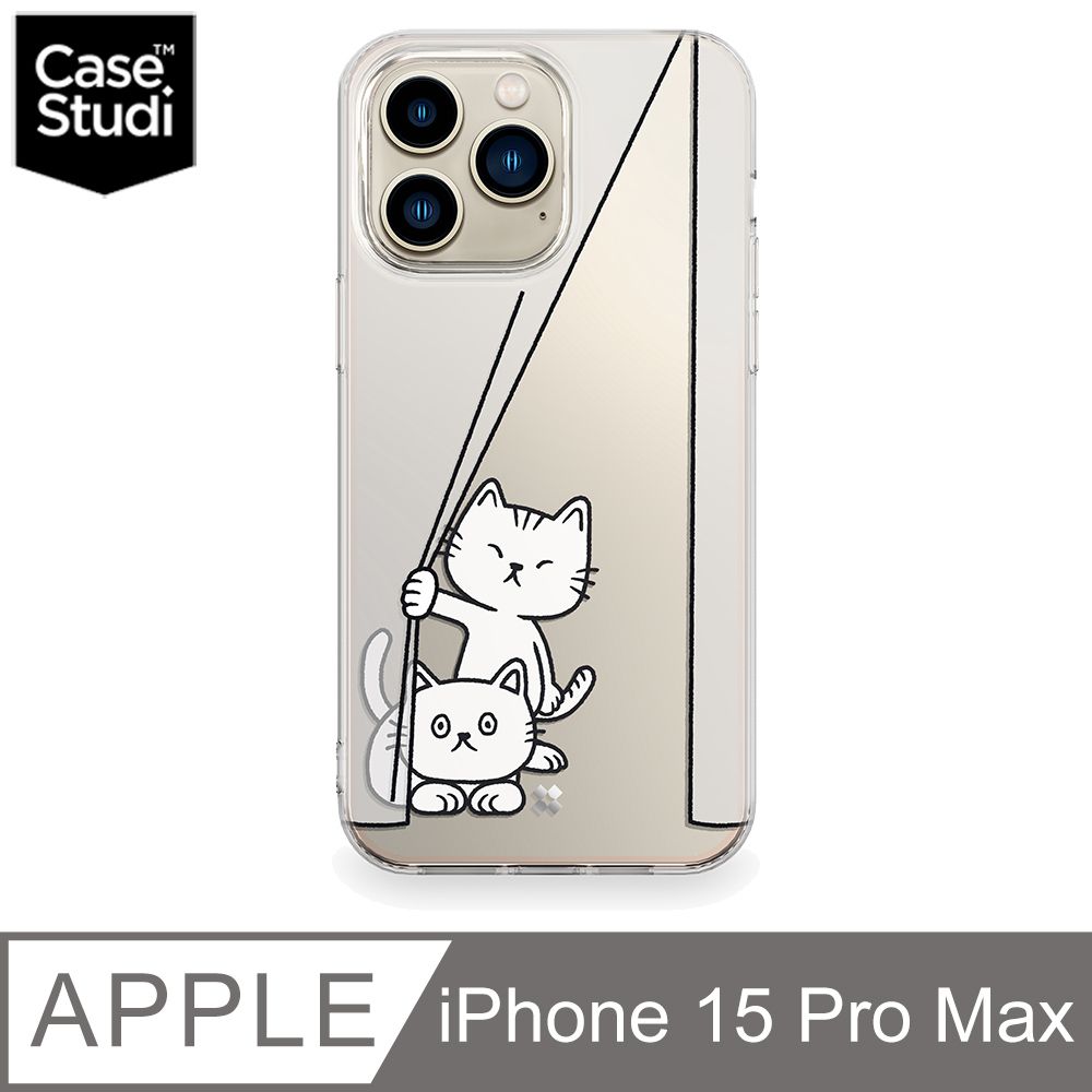 Case Studi CaseStudi iPhone 15 Pro Max (6.7吋) Cast 透明殼-偷窺貓