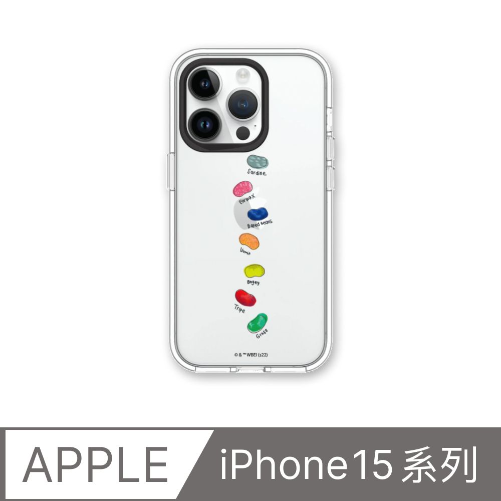 RHINOSHIELD 犀牛盾 iPhone 15系列Clear透明防摔手機殼哈利波特-柏蒂全口味豆