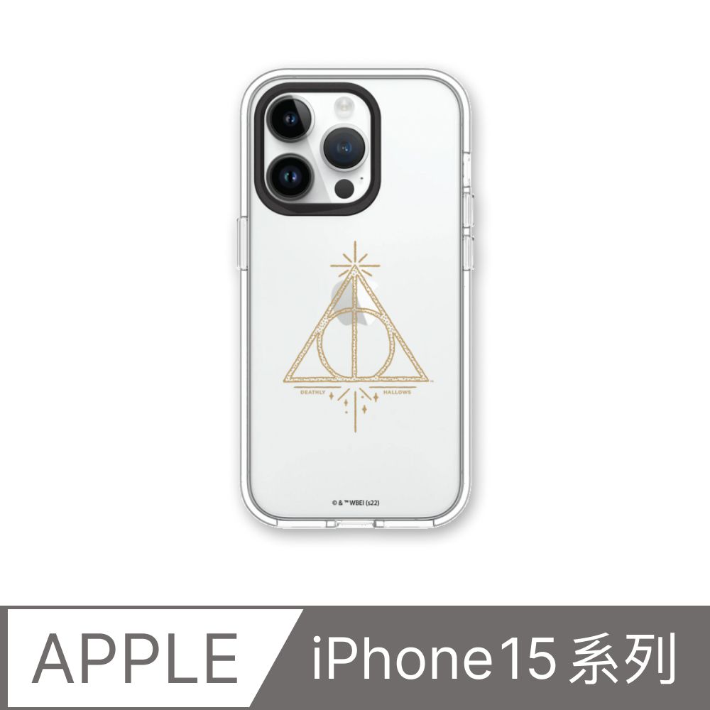 RHINOSHIELD 犀牛盾 iPhone 15系列Clear透明防摔手機殼哈利波特-圖騰系列死神的聖物