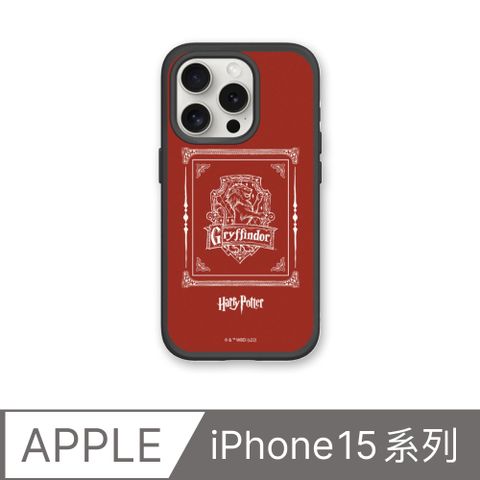 RHINOSHIELD 犀牛盾 iPhone 15系列SolidSuit防摔背蓋手機殼哈利波特-葛來分多(多色可選)