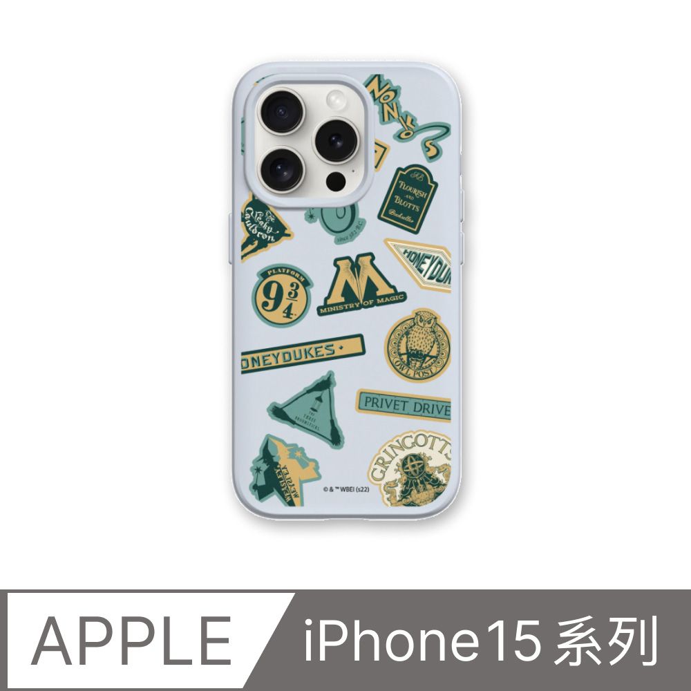 RHINOSHIELD 犀牛盾 iPhone 15系列SolidSuit防摔背蓋手機殼哈利波特-Sticker-Wizarding World(多色可選)