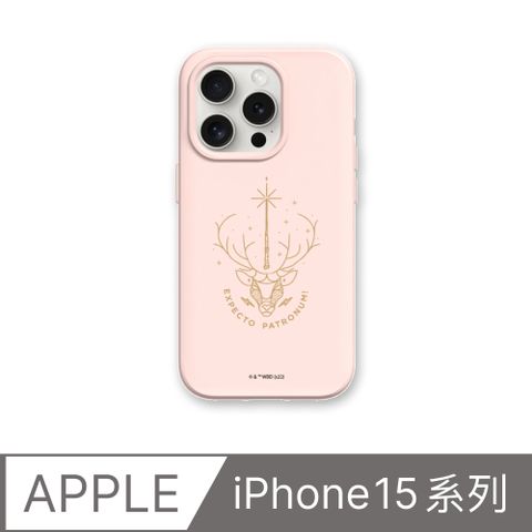 RHINOSHIELD 犀牛盾 iPhone 15系列SolidSuit防摔背蓋手機殼哈利波特-圖騰系列疾疾護法現身(多色可選)