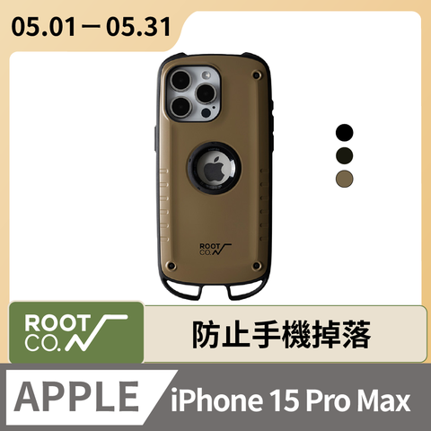 日本 ROOT CO. iPhone 15 Pro Max下掛勾式防摔手機殼 - 共三色