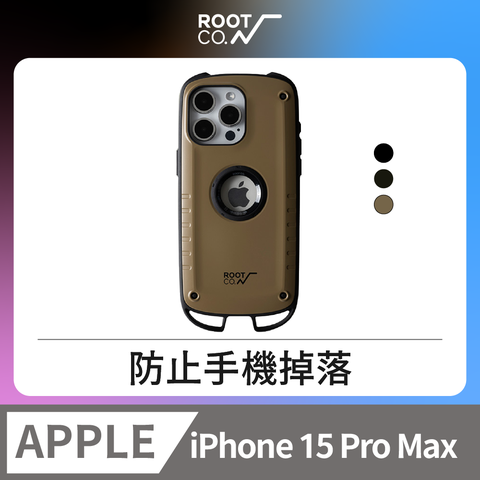 ROOT CO. 日本  iPhone 15 Pro Max下掛勾式防摔手機殼 - 共三色